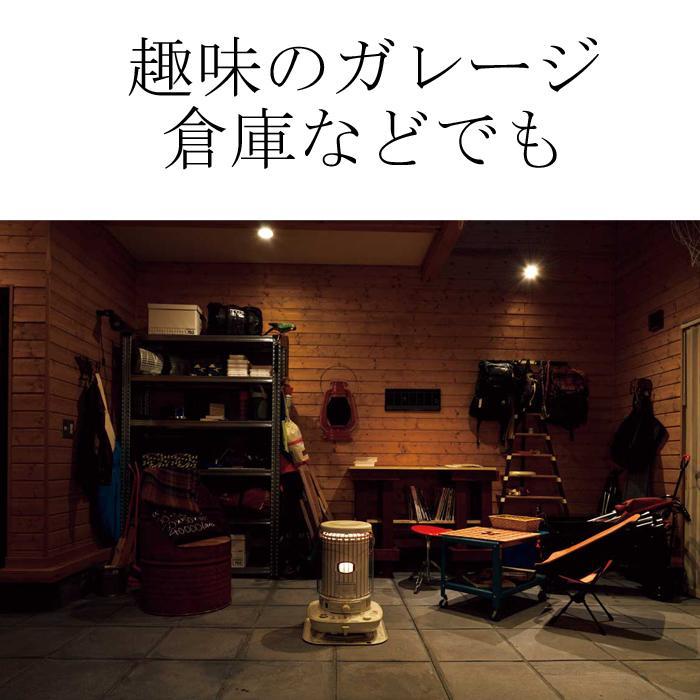 CORONA（住宅設備） コロナ SL-6625(W) ポータブル対流型石油