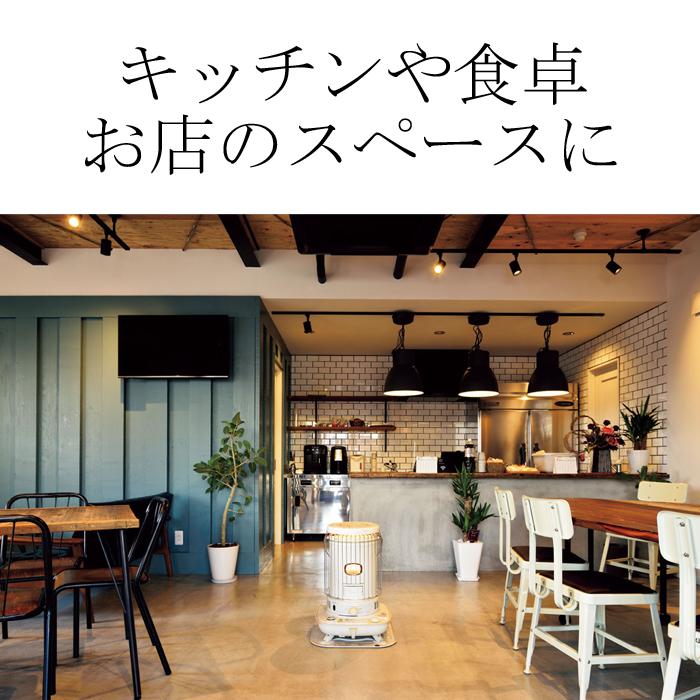 CORONA(住宅設備) コロナ SL-6624(W) ポータブル対流式石油 CORONA(住宅設備) コロナ SL-6624(W) ポータブル対流式石油