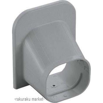 因幡電工 スリムダクトSD シーリングキャップ SP-77-G グレー : 住設と