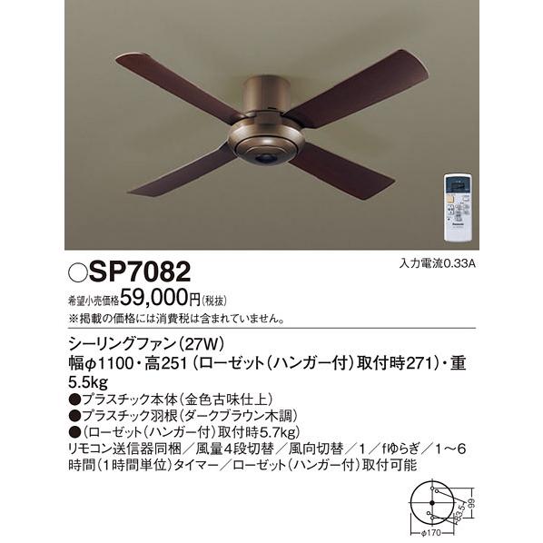 M9PRGYQ9321