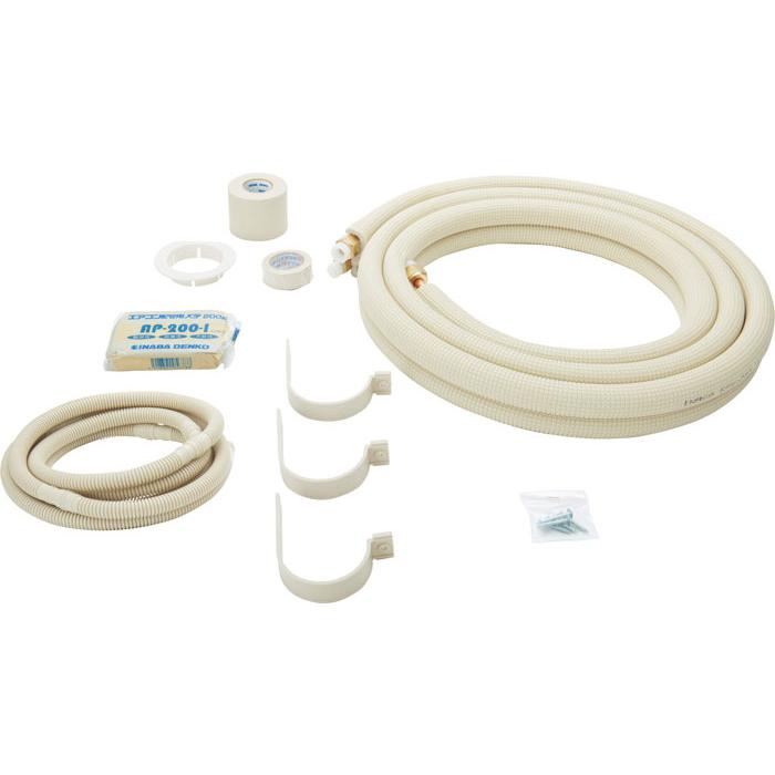 因幡電工 SPH-F234 フレア加工済み空調配管セット(5個セット) 因幡電工 SPH-F234 フレア加工済み空調配管セット(5個セット) : 住設と