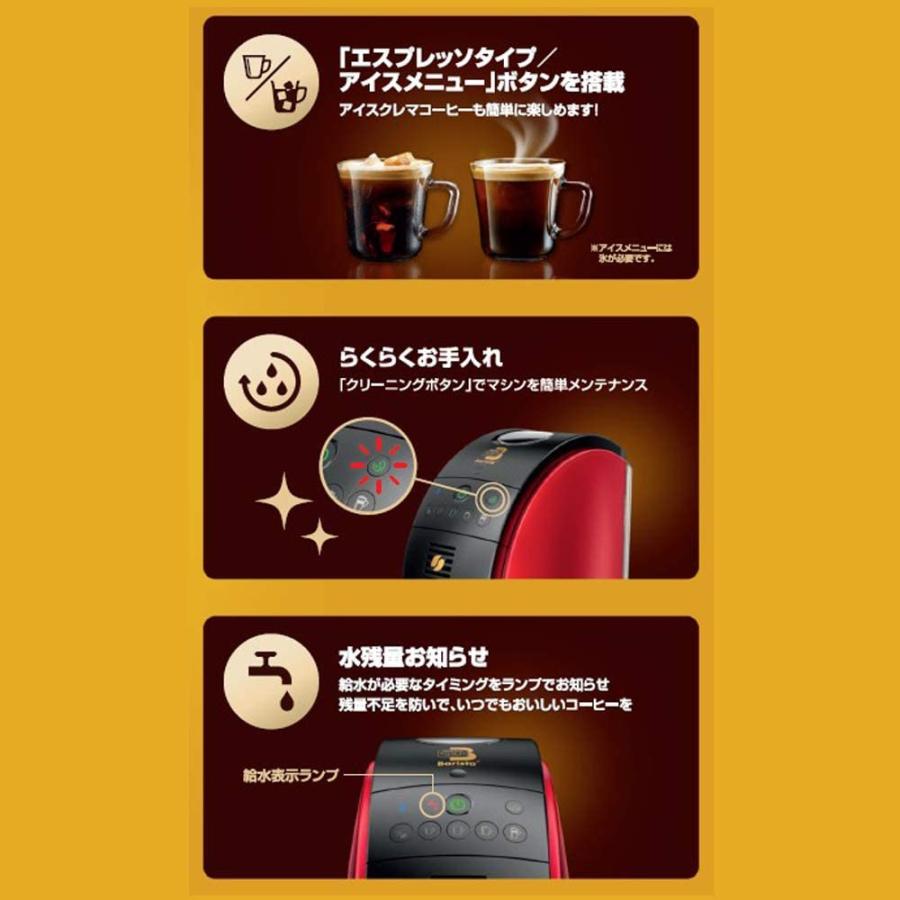 ネスカフェ ゴールドブレンド バリスタ 50 (送料無料)ネスレ ネスカフェ ゴールドブレンド バリスタ 50 (送料無料)ネスレ