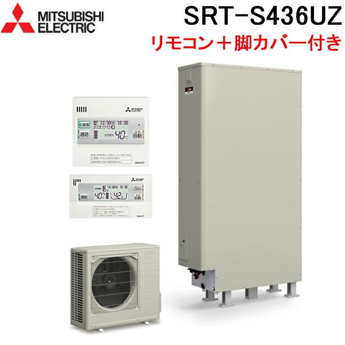 三菱電機（MITSUBISHI ELECTRIC） SRT-S436UZ+GT-L370ZB+RMCB-F6SE 