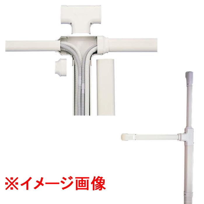 因幡電工 ST-140-W T型ジョイント 5個セット ホワイト INABA DENKO