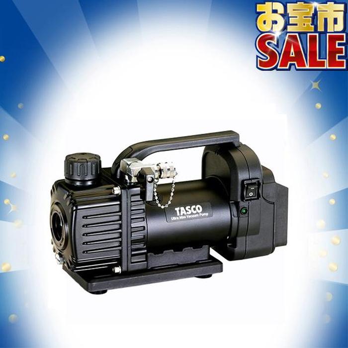 イチネンTASCO タスコ STA150ZM-1 ウルトラミニ真空ポンプ TASCO : 住