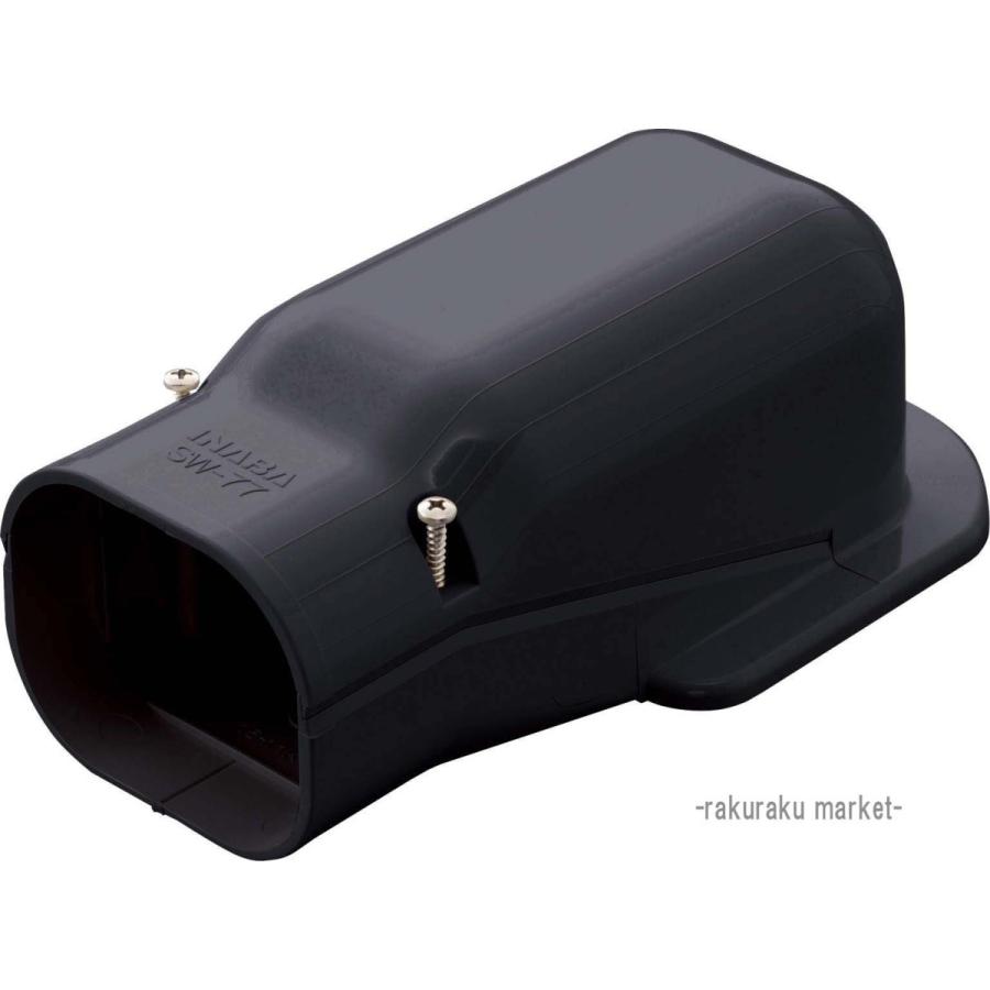 因幡電工 スリムダクトSD ウォールコーナー壁面取り出し用 SW-100-K ブラック (10個セット) 因幡電工 スリムダクトSD ウォールコーナー壁面取り出し用 SW-100-K