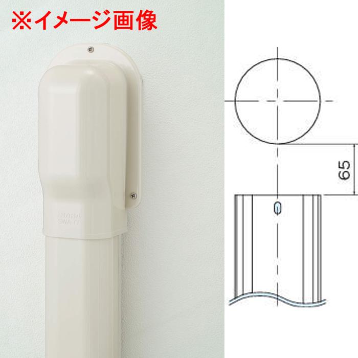 因幡電工 ウォールコーナー SW-100-I 7個入り 因幡電工 SWA-100-W ウォールコーナー後付用 10個セット ホワイト