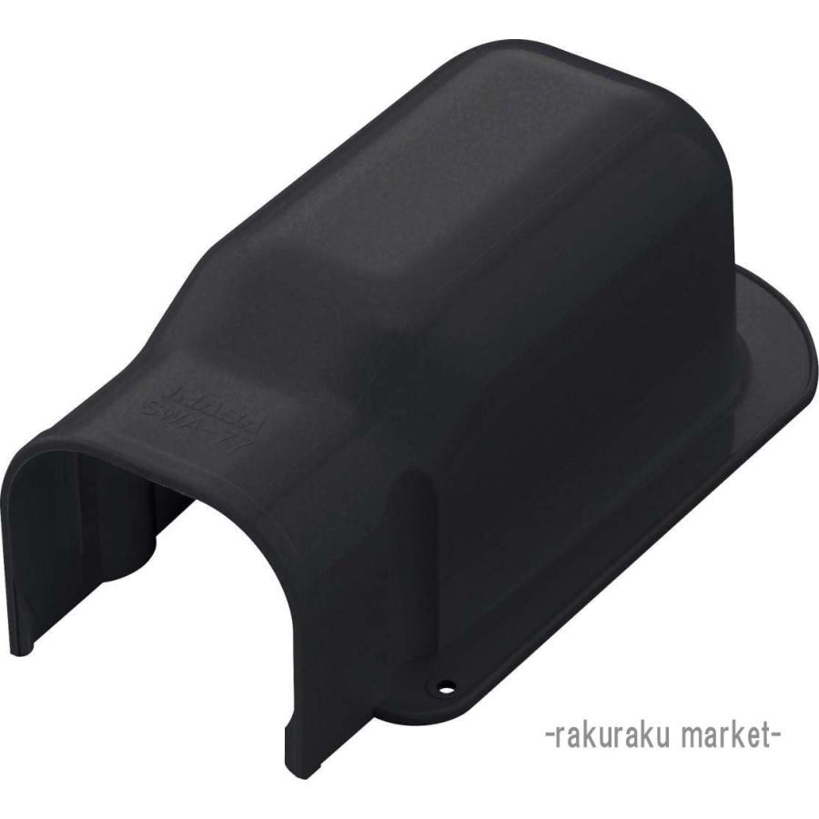 INABA DENKO SDウォールコーナー後付用 SWA-77-K 因幡電工 スリムダクトSD ウォールコーナー後付用 壁面取り出し用 SWA