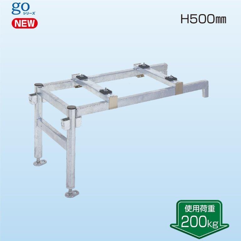 (法人様宛限定)日晴金属 PCキャッチャー 平地置用連結金具 T-NJ35P （旧品番T-NG35P） TNJ35P 日晴金属 T-NJ35P PCキャッチャー 平地置用連結金具 (T-NG35Pの後継品