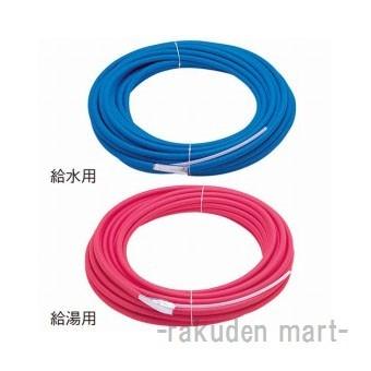 三栄水栓 SANEI T100N-3-13A-22-B トリプル管（消音テープ無）