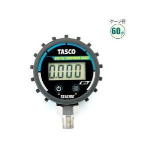 イチネンTASCO タスコ TASCO TA141DG デジタル連成計 : 住設と電材の洛