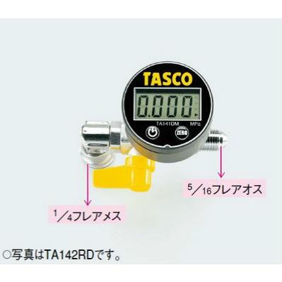 イチネンTASCO タスコ TASCO TA142RD デジタルミニ真空ゲージキット