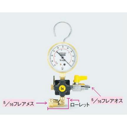 TASCO 真空ゲージ　STA142VK–3 Amazon.co.jp: イチネンTASCO TA142VK-3 TA150SR用真空ゲージ