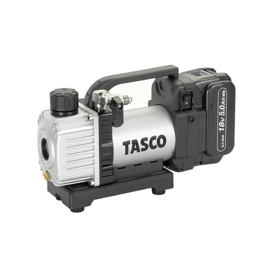 イチネンTASCO タスコ TA150ZPC-1 省電力型充電式真空ポンプ本体 TASCO