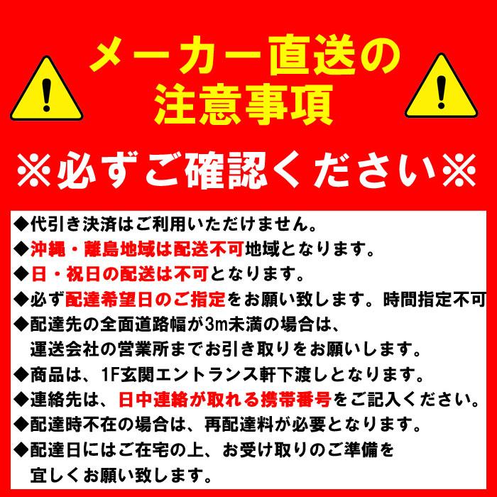 (法人様宛限定)コロナ オイルタンク 灯油タンク 容量198リットル 屋外用 TC-201X(代引不可)｜rakudenmart｜03