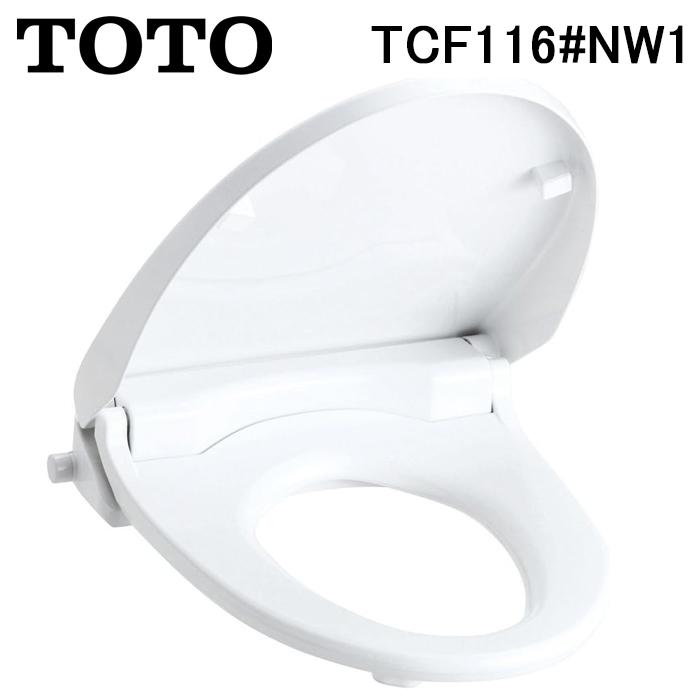 TOTO TOTO TCF116#NW1 ウォームレットS 暖房便座 ホワイト 前丸タイプ