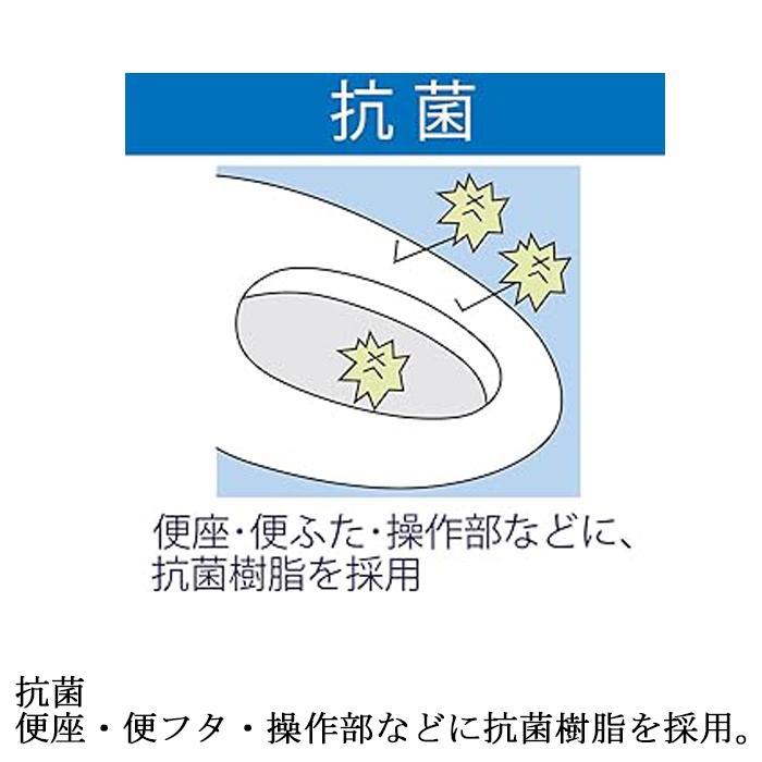 TOTO TOTO TCF116#SC1 ウォームレットS 暖房便座 パステルアイボリー