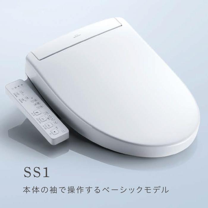 ウォシュレット（TOTO） TOTO TCF6624#SC1 シートタイプ温水洗浄便座