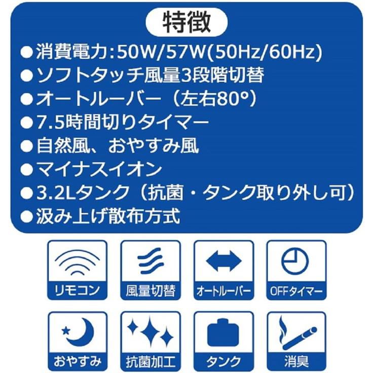 TEKNOS（テクノス） TCI-008 テクノイオン搭載リモコン冷風扇風機 (TCI