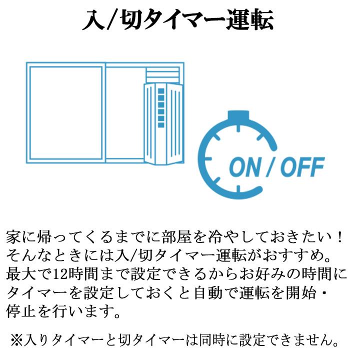 TOYOTOMI（トヨトミ） TIW-A16P-W 窓用ルームエアコン ホワイト 静音