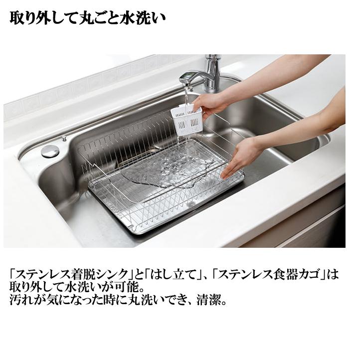 三菱（MITSUBISHI） 三菱電機 TK-TS20A-H 食器乾燥機 キッチン