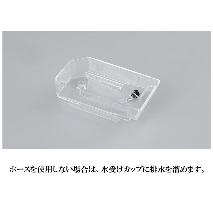 三菱（MITSUBISHI） 三菱電機 TK-TS20A-H 食器乾燥機 キッチン