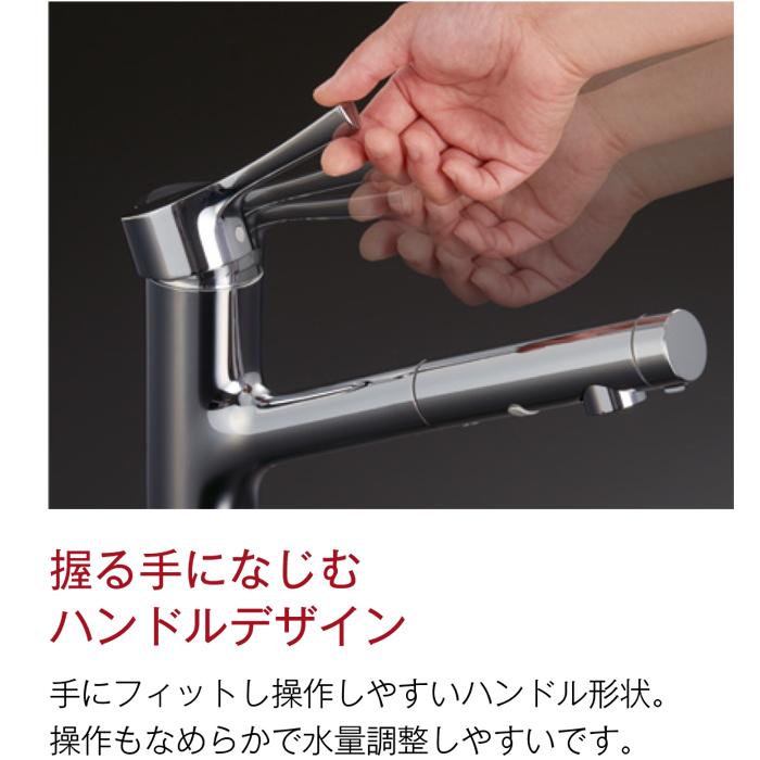 TOTO TOTO TKS05301J キッチン用水栓金具 台付シングル混合水栓 エコ