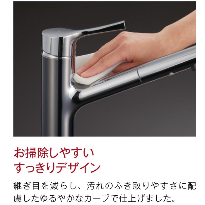 TOTO TOTO TKS05301J キッチン用水栓金具 台付シングル混合水栓 エコ