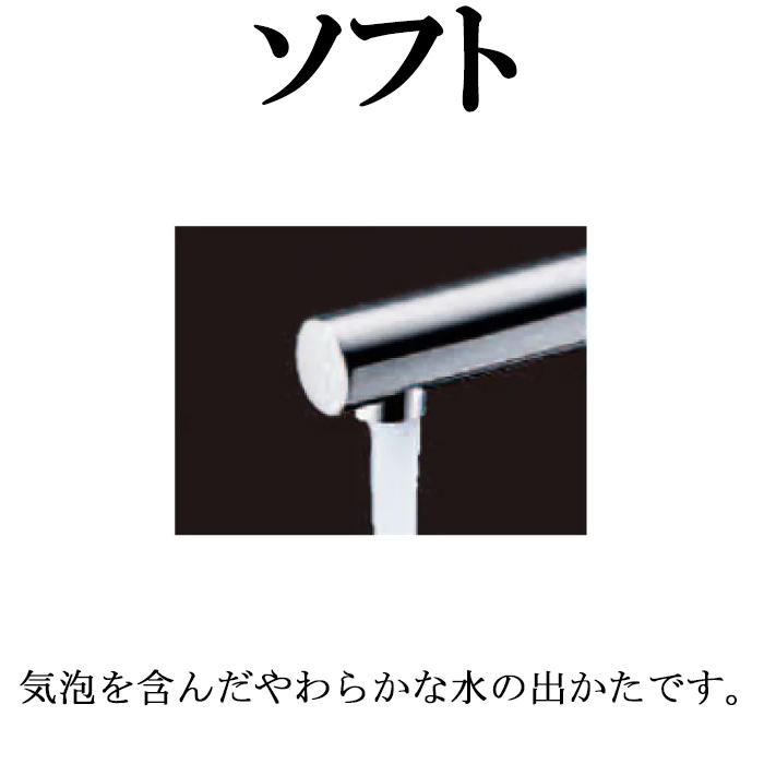 TOTO TOTO TKS05301J キッチン用水栓金具 台付シングル混合水栓 エコ
