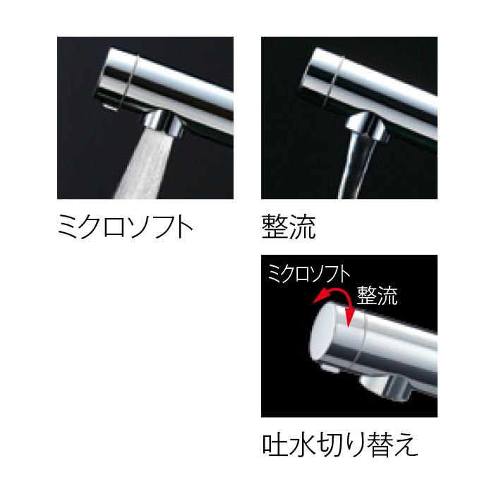 【未開封】TOTO 台付シングル13 TKS05304J TOTO TOTO TKS05304J 台付シングル混合水栓 エコシングル 共用