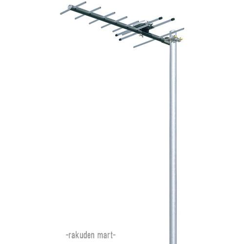 DXアンテナ UHF8素子アンテナ UA8 8素子(強電界用) : 住設と電材の洛電