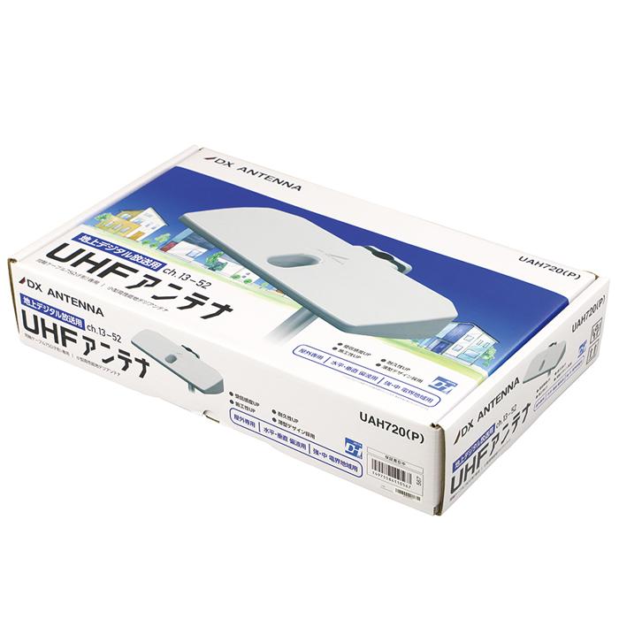 マスプロUHFアンテナ U8A 2箱 マスプロUHFアンテナ U8A 2箱 製品検索