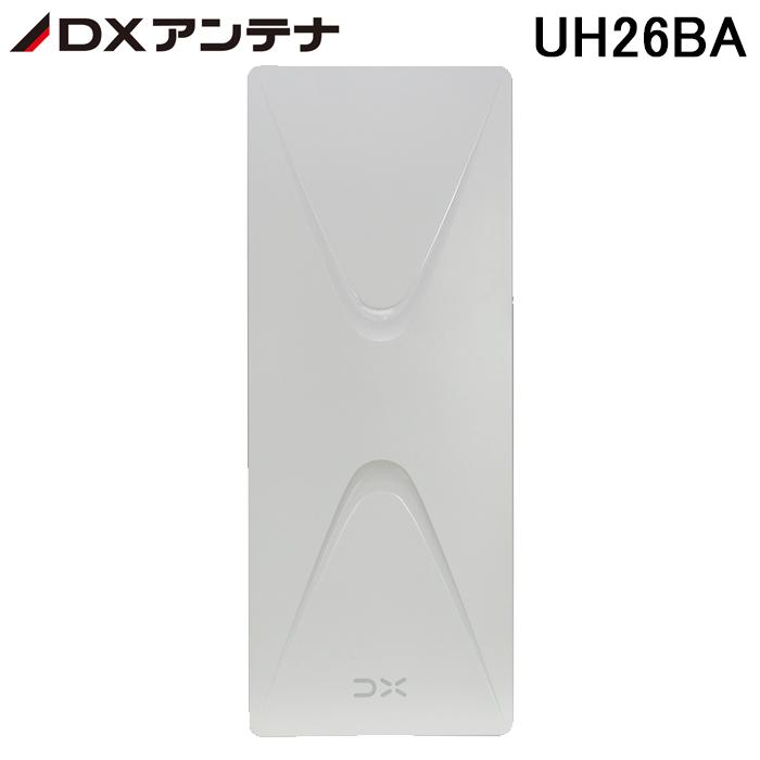 その他 DX ANTENNA UH26BA DXアンテナ UH26BA UHF平面アンテナ(26素子相当/ブースター内蔵) : 住