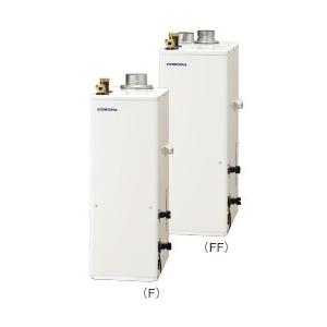 CORONA（コロナ） UKB-SA381A(FF) 石油給湯器 SAシリーズ 水道直圧式