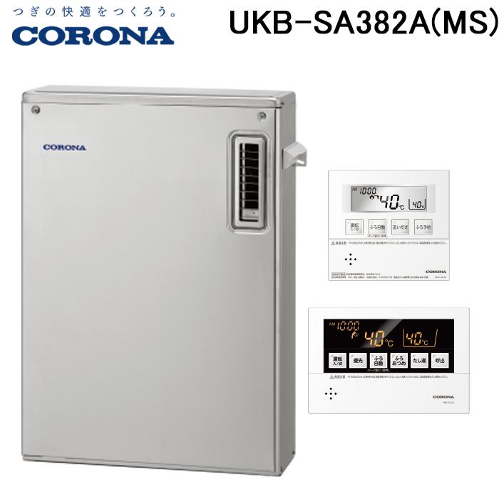 ukb-sa382a-ms