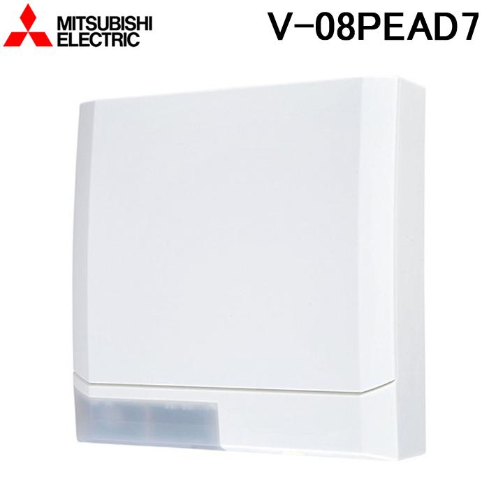 三菱（MITSUBISHI） 三菱電機 V-08PEAD7 高密閉電気式シャッタータイプ
