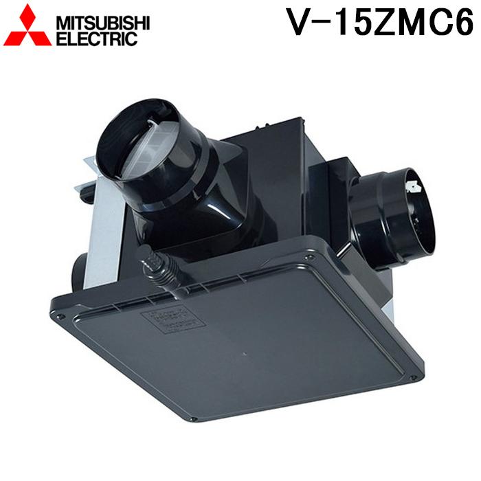 三菱 V-15ZMC6 ダクト用換気扇 中間取付形ダクトファン サニタリー用 一〜三部屋換気用 高静圧 24時間換気機能付 (V-15ZMC5の後継品) の商品画像