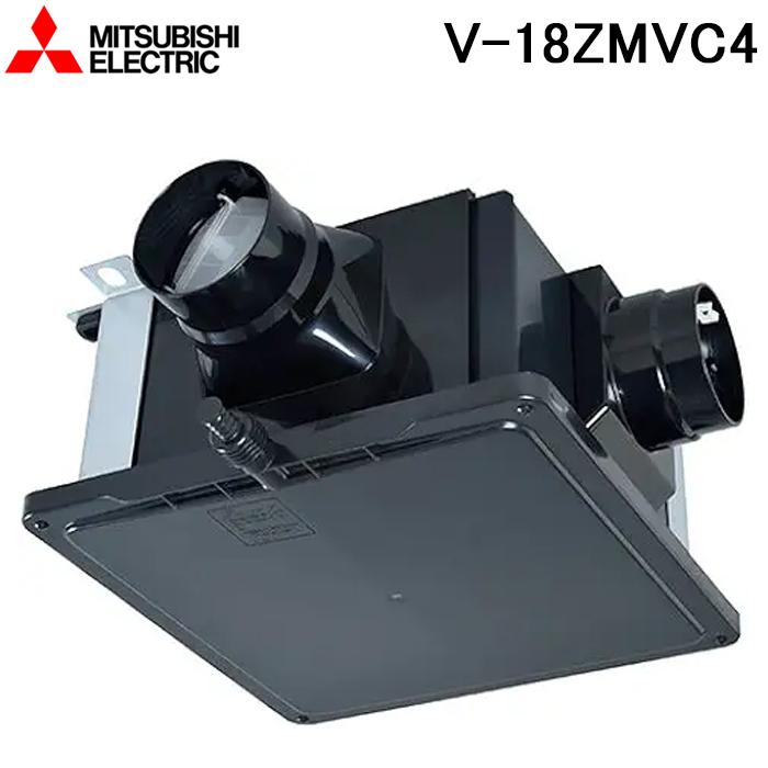 三菱中間取付型ダクトファンV-18ZMC4 三菱（MITSUBISHI） 三菱電機 V-18ZMVC4 24時間換気機能付換気扇 中間