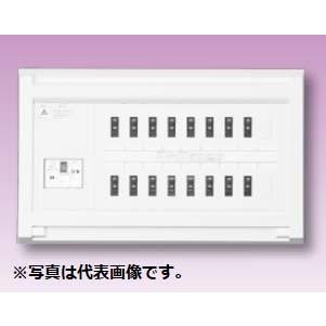 テンパール VAG36162 スタンダード住宅用分電盤 リミッタースペース