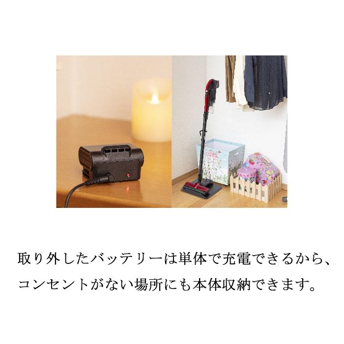 トルネオ 東芝 VC-CLW31-R コードレス クリーナー スティック型掃除機
