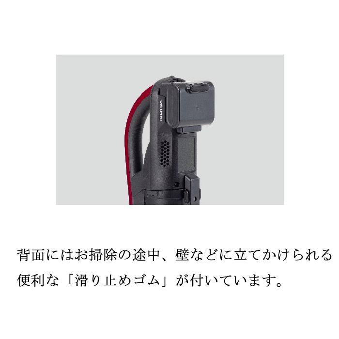 トルネオ 東芝 VC-CLW31-R コードレス クリーナー スティック型掃除機