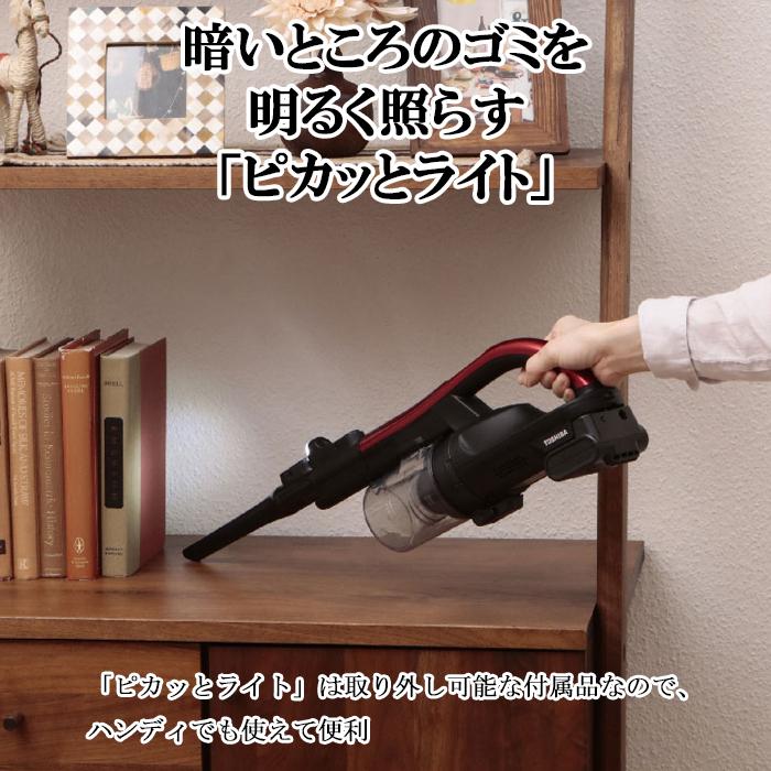 トルネオ 東芝 VC-CLW31-R コードレス クリーナー スティック型掃除機