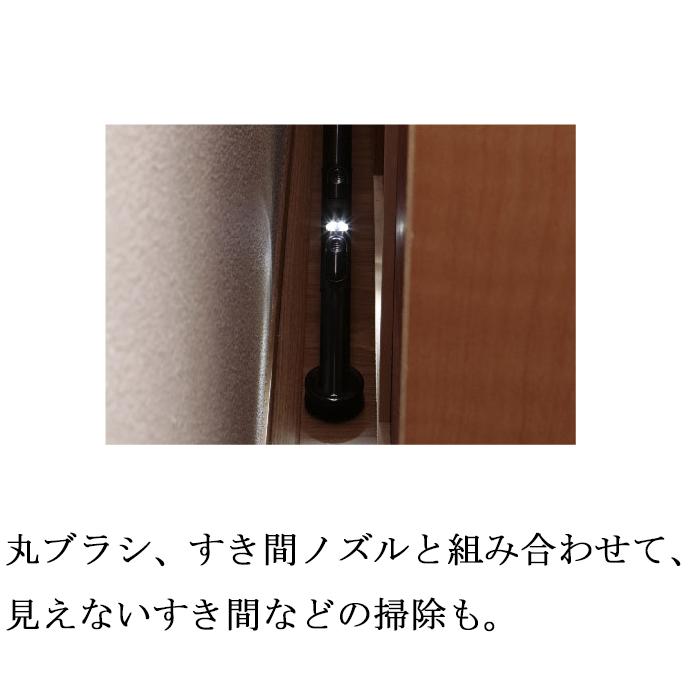 東芝 VC-CLW31-R トルネオ コードレス クリーナー スティック型掃除機 グランレッド サイクロン式 軽量 家電 お洒落 赤 TORNEO TOSHIBA｜rakudenmart｜10