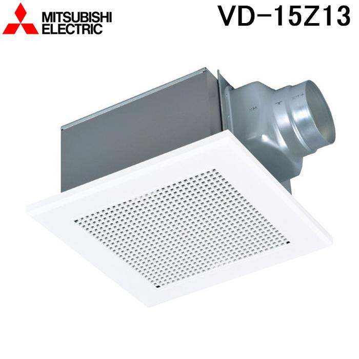 三菱（MITSUBISHI） (送料無料) 三菱電機 VD-15Z13 ダクト用換気扇