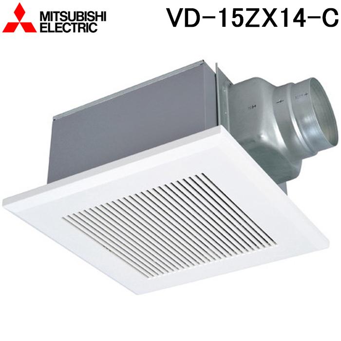 MITSUBISHI/三菱電機 VD-15ZX14-FP 天井埋込形換気扇 低騒音 MITSUBISHI/三菱電機 VD-15ZX14-FP 天井埋込形換気扇 低騒音