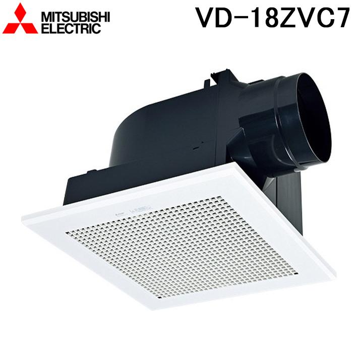 三菱（MITSUBISHI） 三菱電機 VD-18ZVC7 天井埋込形換気扇 本体 ダクト