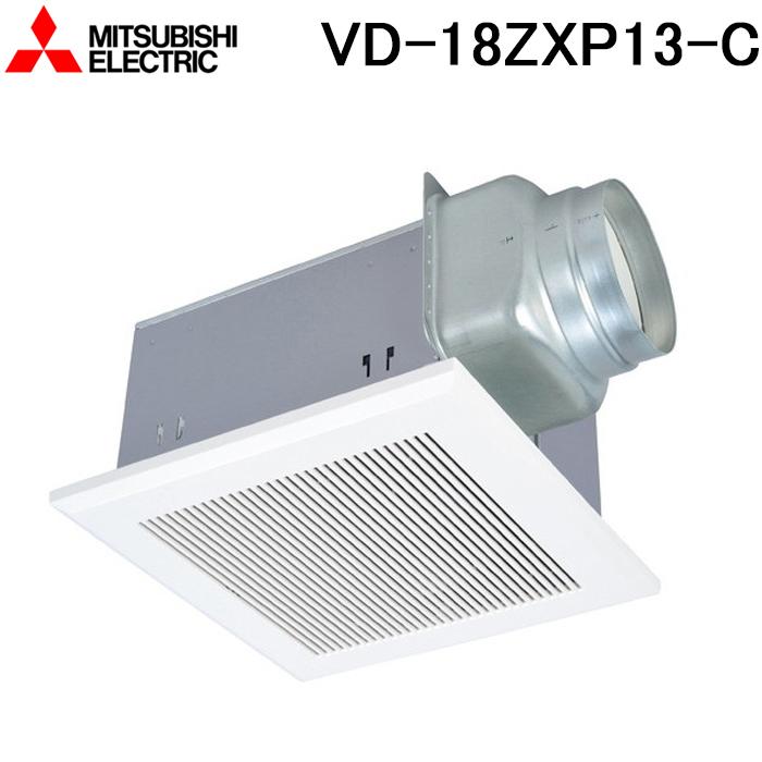 三菱（MITSUBISHI） 三菱電機 VD-18ZXP13-C ダクト用換気扇 天井埋込形