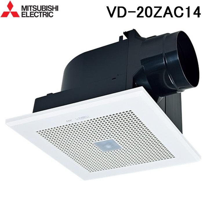 LINEクーポン有)三菱電機 VD-18ZFPC14 天井埋込形換気扇 本体