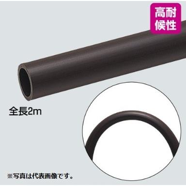 未来工業 VE-16FK VE管フレキ ブラック : 住設と電材の洛電マート 