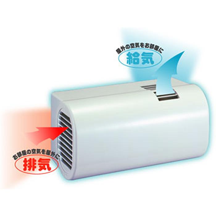 TOSHIBA 東芝 VFP-10JD パイプ用ファン 同時給排気形 シルキー